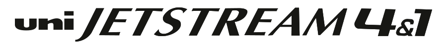 Jeststream 4&1 logo